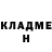 Амфетамин Premium Olga Tsukriy