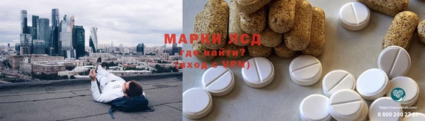 героин Кулебаки