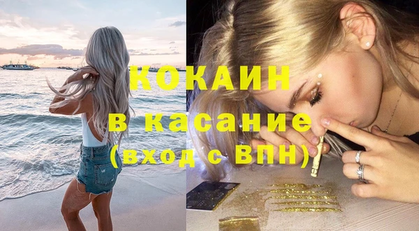 первитин Кукмор