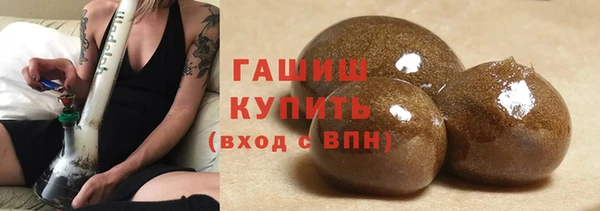 первитин Кукмор