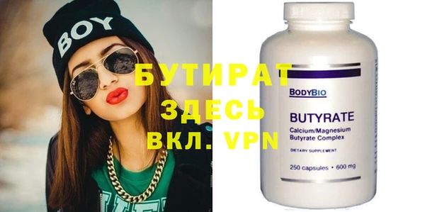 кокаин перу Куйбышев