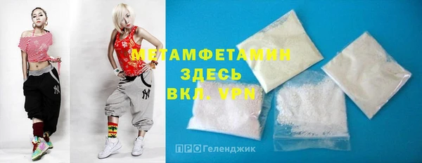 кокаин перу Куйбышев