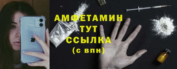 героин Кулебаки
