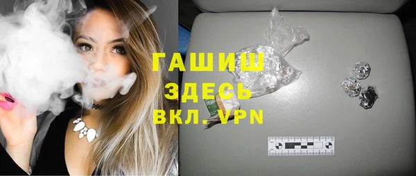 героин Кулебаки