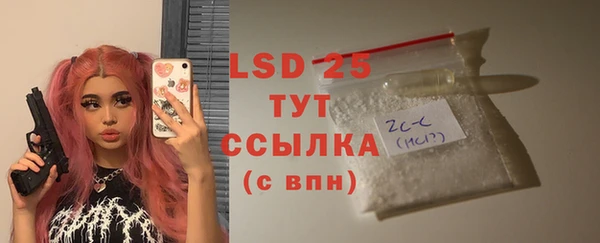 первитин Кукмор