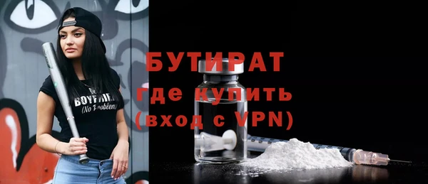 кокаин перу Куйбышев