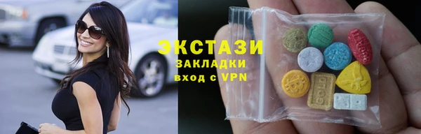 первитин Кукмор