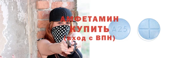 кокаин перу Куйбышев