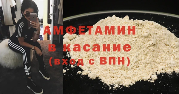 героин Кулебаки