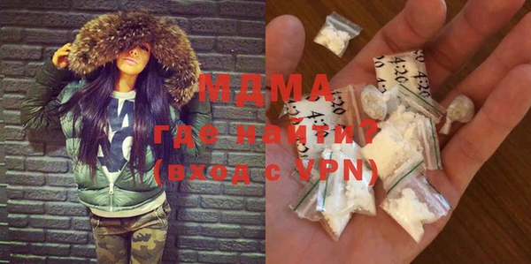 первитин Кукмор