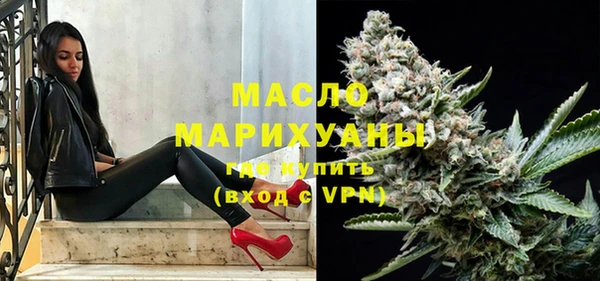 героин Кулебаки