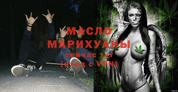 первитин Кукмор