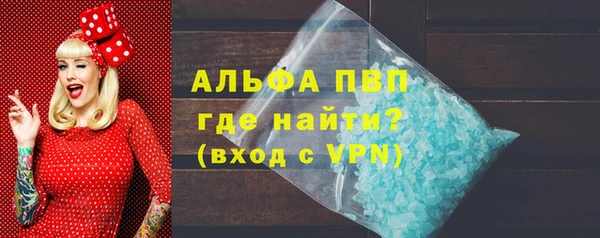 первитин Кукмор
