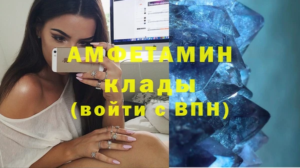 кокаин перу Куйбышев