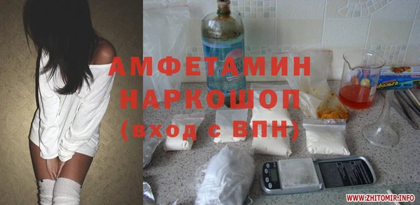 героин Кулебаки