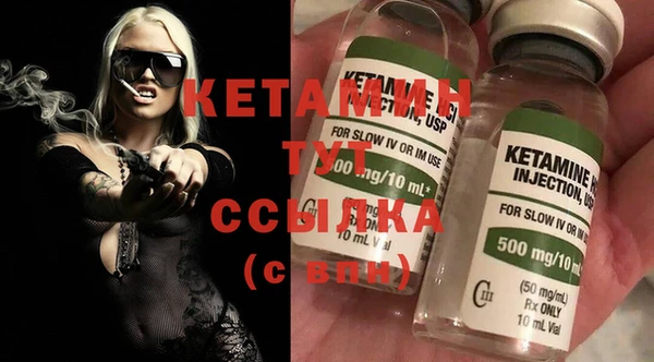 героин Кулебаки
