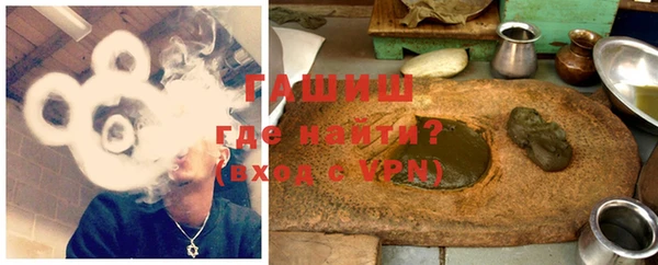 первитин Кукмор