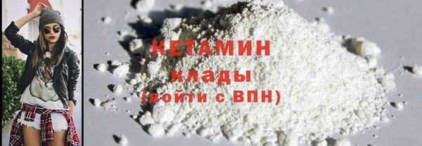 кокаин перу Куйбышев
