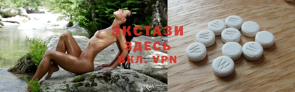 кокаин перу Куйбышев