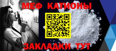 apvp Бузулук