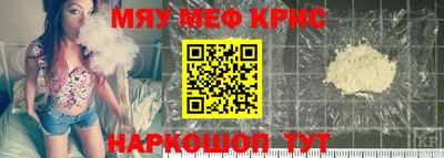 ешки Будённовск