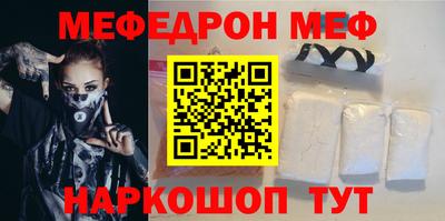ешки Будённовск