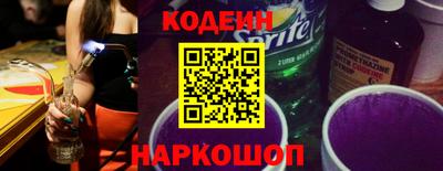 ешки Будённовск