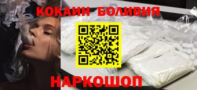 бошки Бугуруслан