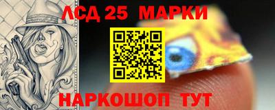 apvp Бузулук