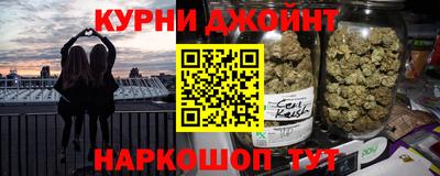 ешки Будённовск