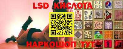 бошки Бугуруслан