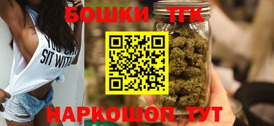 ешки Будённовск