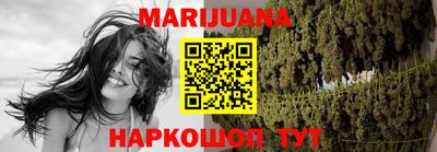 ешки Будённовск