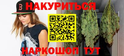apvp Бузулук