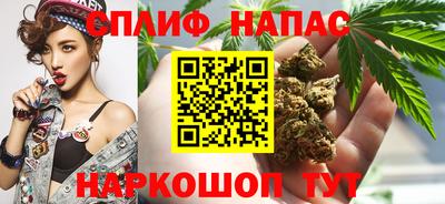 бошки Бугуруслан