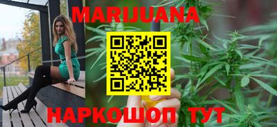 ешки Будённовск