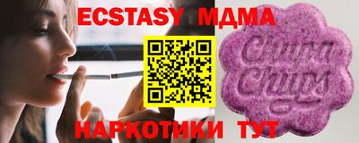 ешки Будённовск
