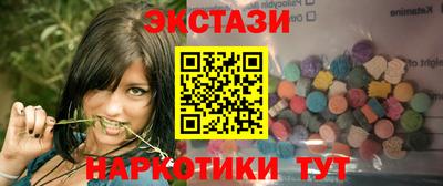 бошки Бугуруслан