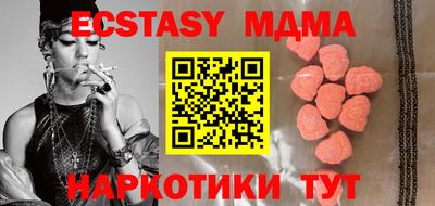 apvp Бузулук