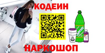 apvp Бузулук
