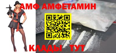 apvp Бузулук