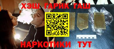 apvp Бузулук