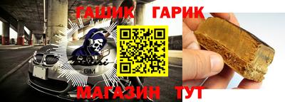 apvp Бузулук