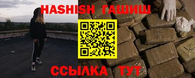 ешки Будённовск