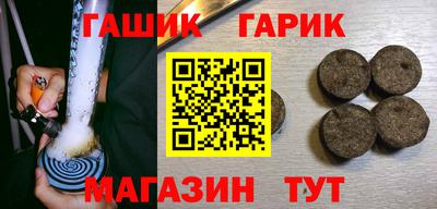 ешки Будённовск