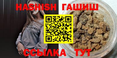 apvp Бузулук