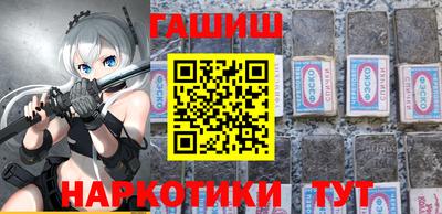 apvp Бузулук