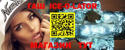бошки Бугуруслан