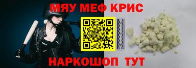 apvp Бузулук