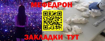 ешки Абакан